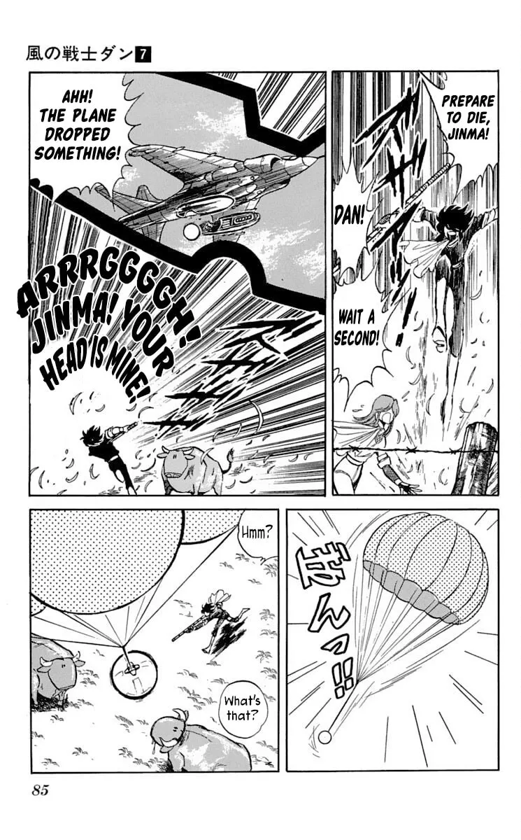 Super Ninja Dan Chapter 33 page 17 - 