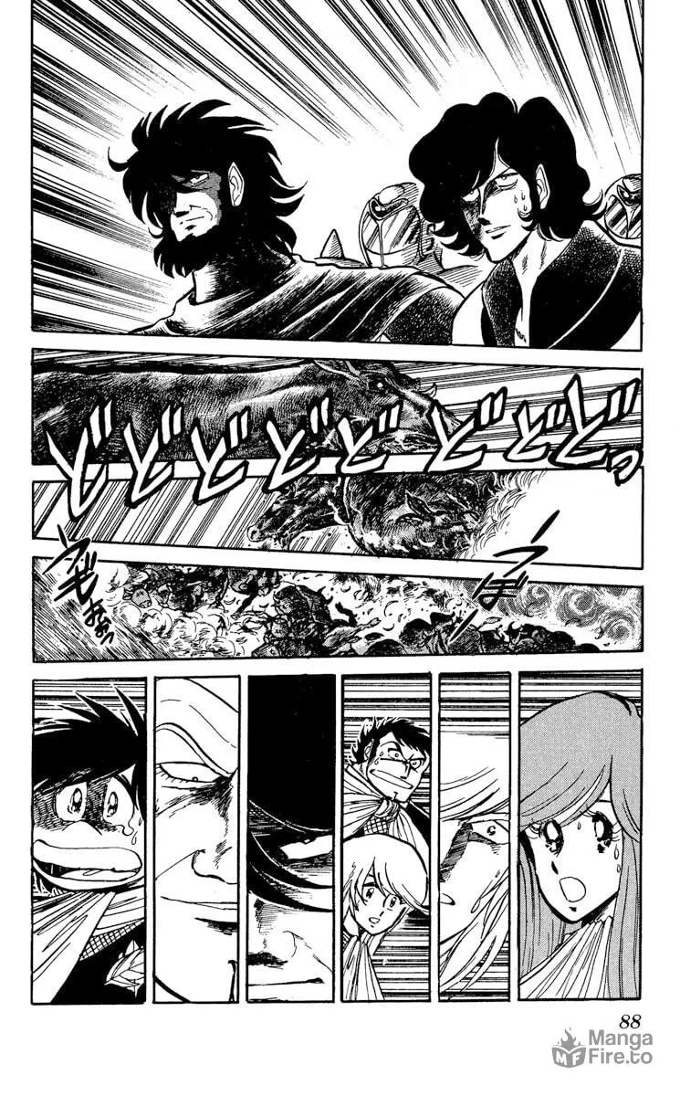 Super Ninja Dan Chapter 33 page 20 - 