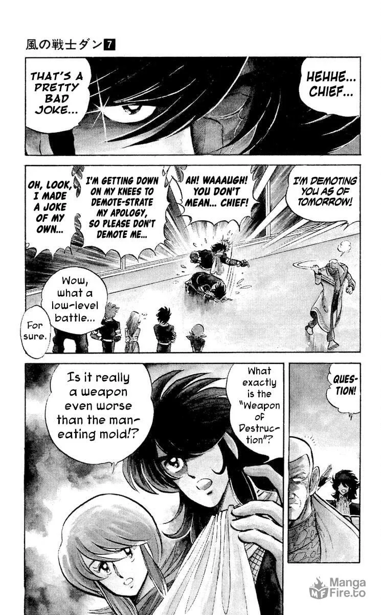 Super Ninja Dan Chapter 33 page 3 - 