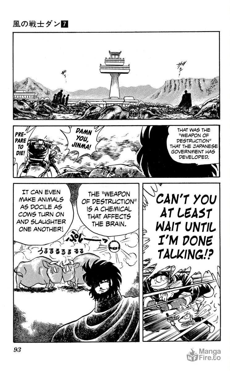 Super Ninja Dan Chapter 33 page 25 - 