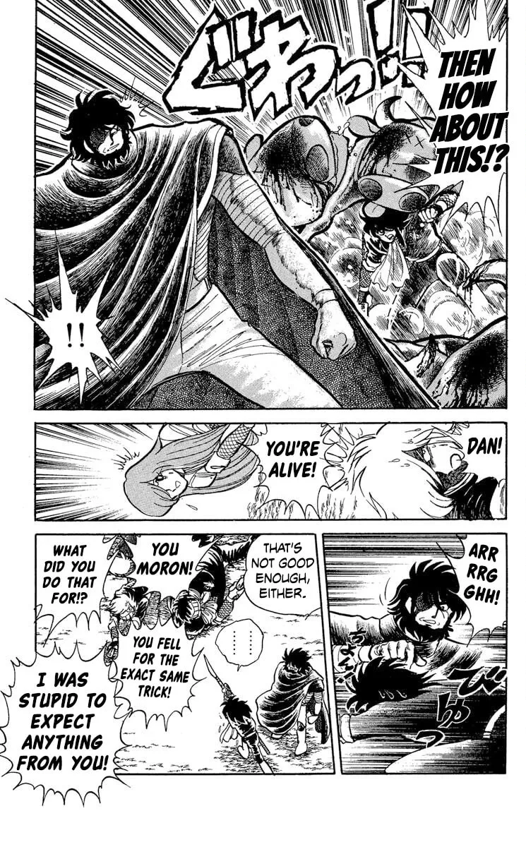 Super Ninja Dan Chapter 33 page 29 - 