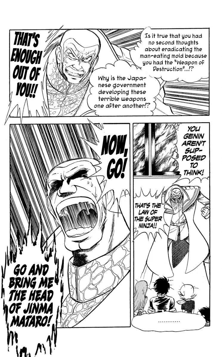 Super Ninja Dan Chapter 33 page 4 - 