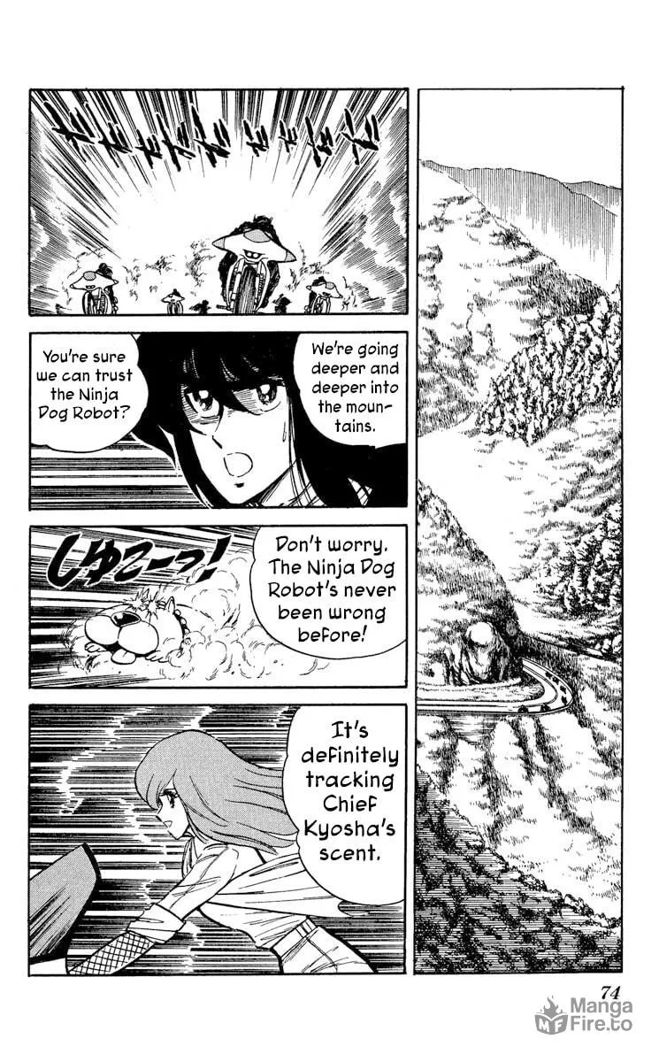 Super Ninja Dan Chapter 33 page 6 - 