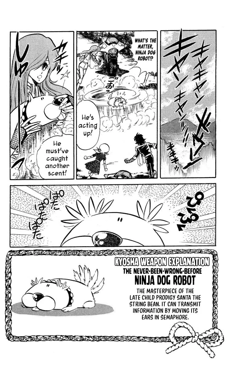 Super Ninja Dan Chapter 33 page 8 - 