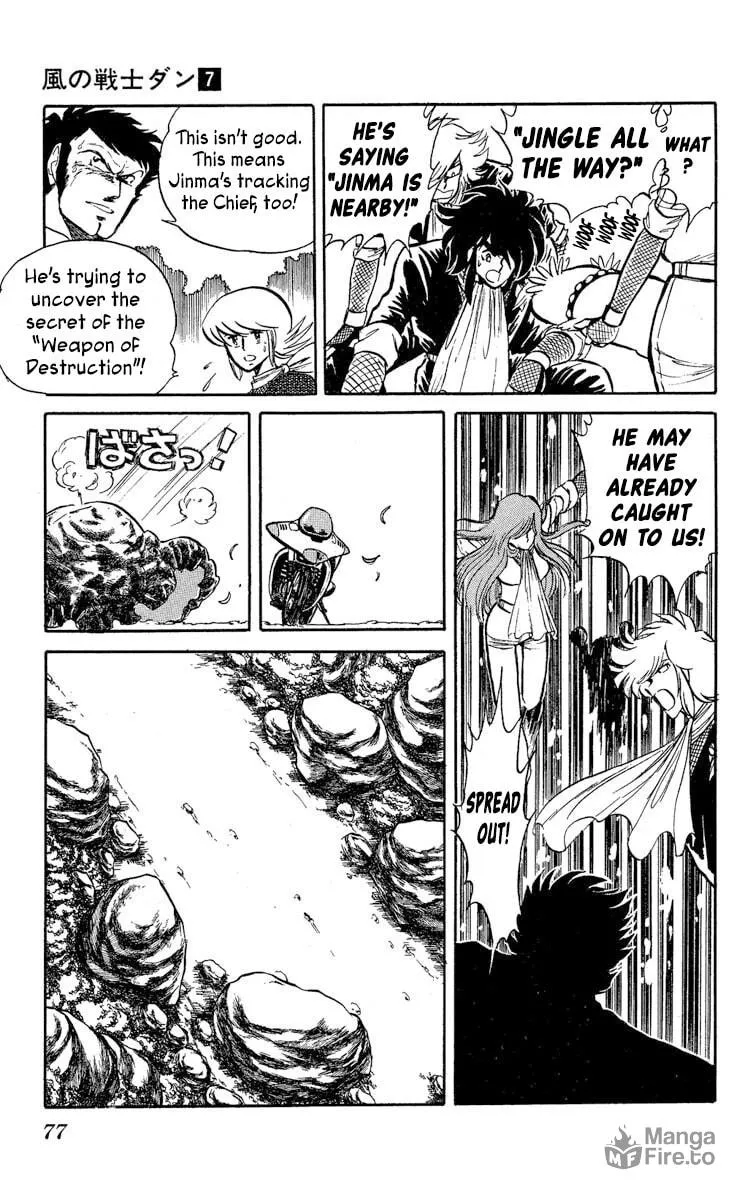 Super Ninja Dan Chapter 33 page 9 - 