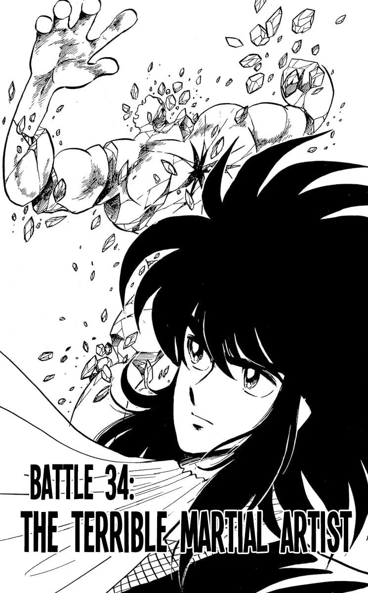 Super Ninja Dan Chapter 34 page 1 - 
