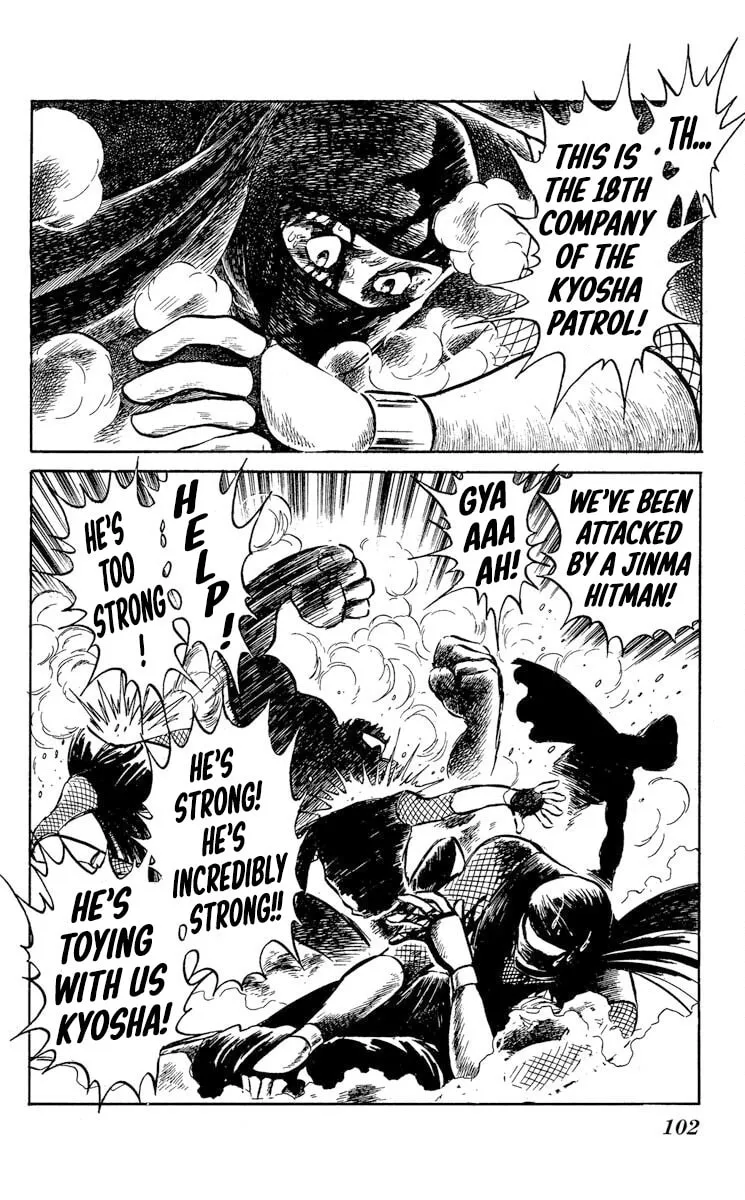 Super Ninja Dan Chapter 34 page 2 - 