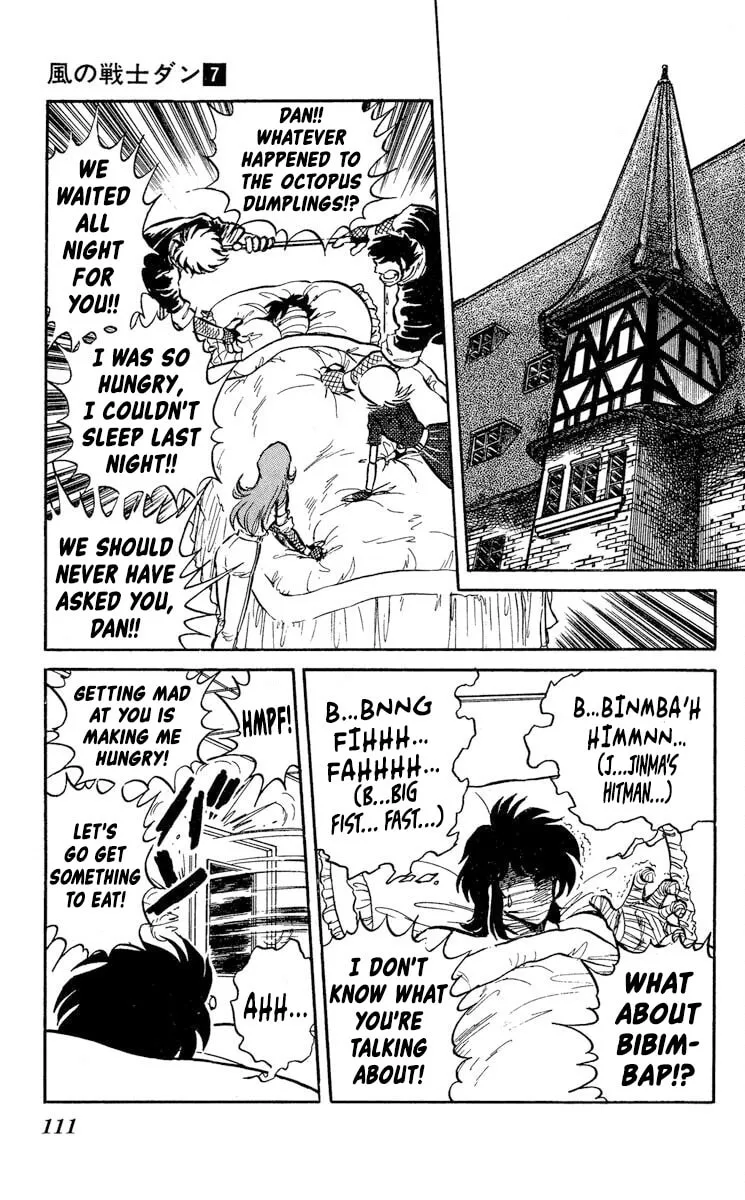 Super Ninja Dan Chapter 34 page 11 - 