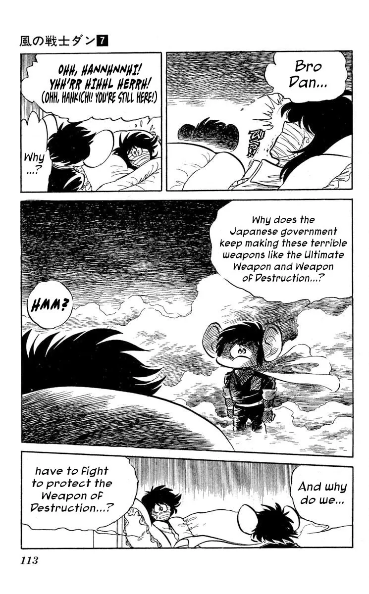 Super Ninja Dan Chapter 34 page 13 - 