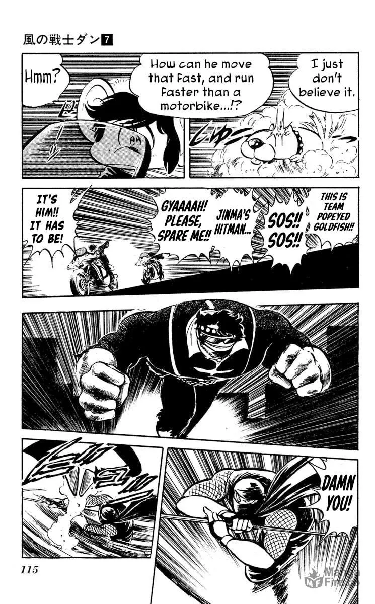Super Ninja Dan Chapter 34 page 15 - 