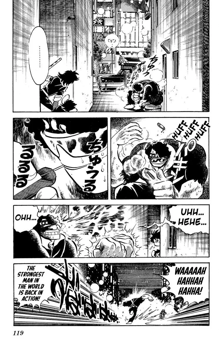 Super Ninja Dan Chapter 34 page 19 - 