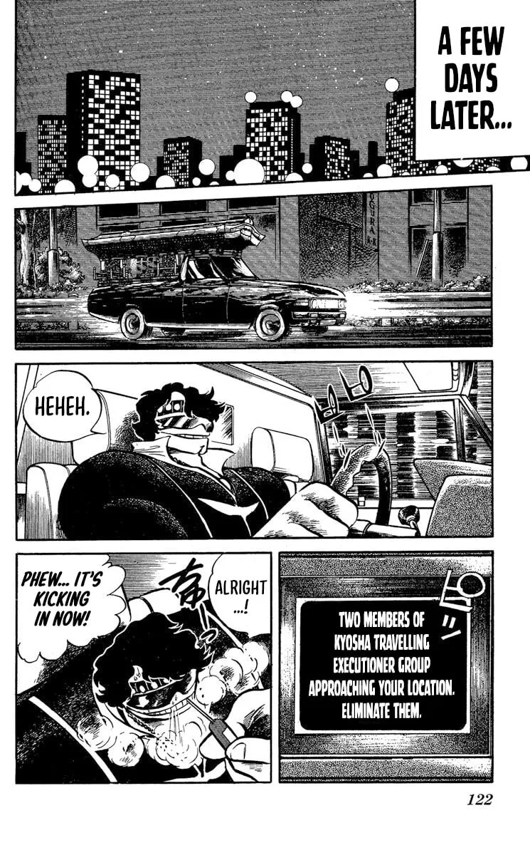 Super Ninja Dan Chapter 34 page 22 - 