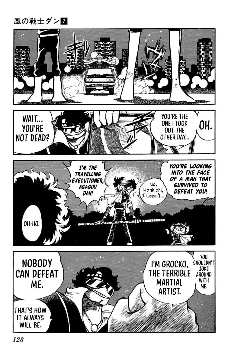 Super Ninja Dan Chapter 34 page 23 - 