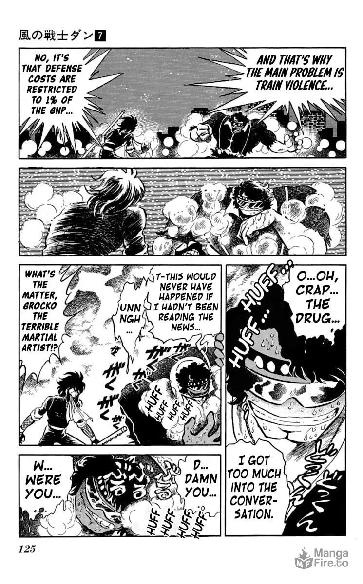 Super Ninja Dan Chapter 34 page 25 - 