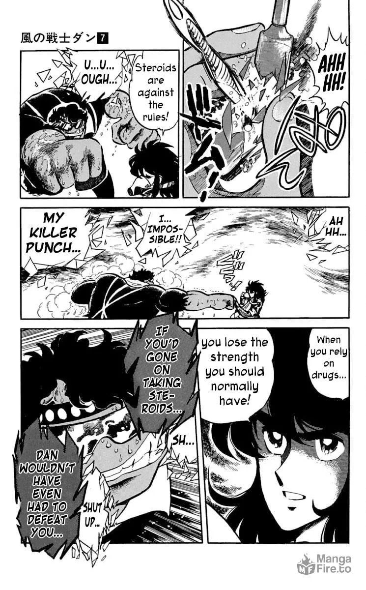 Super Ninja Dan Chapter 34 page 27 - 