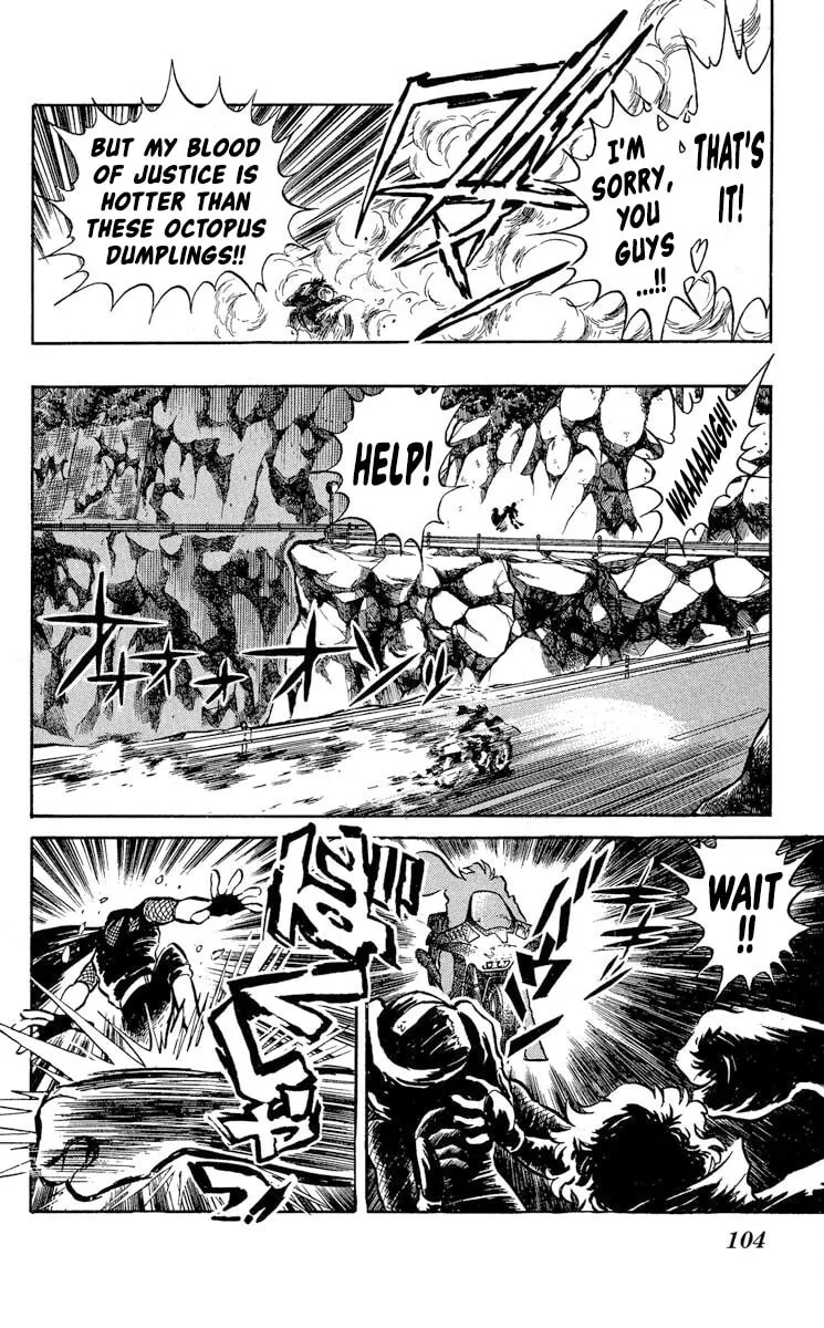 Super Ninja Dan Chapter 34 page 4 - 
