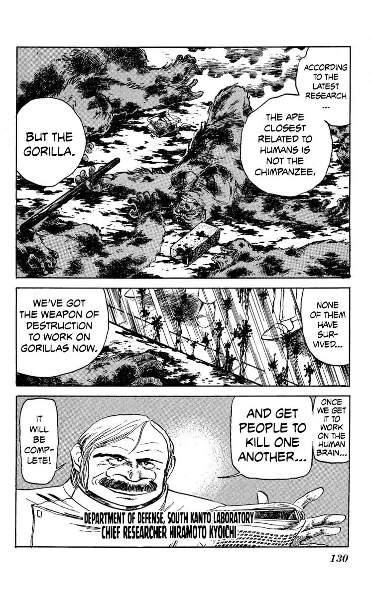 Super Ninja Dan Chapter 35 page 2 - 