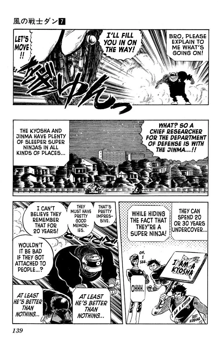 Super Ninja Dan Chapter 35 page 11 - 