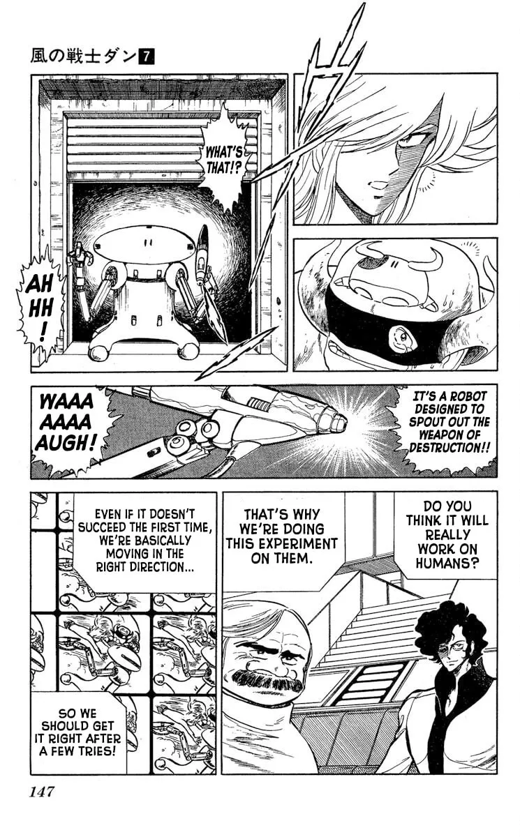 Super Ninja Dan Chapter 35 page 19 - 