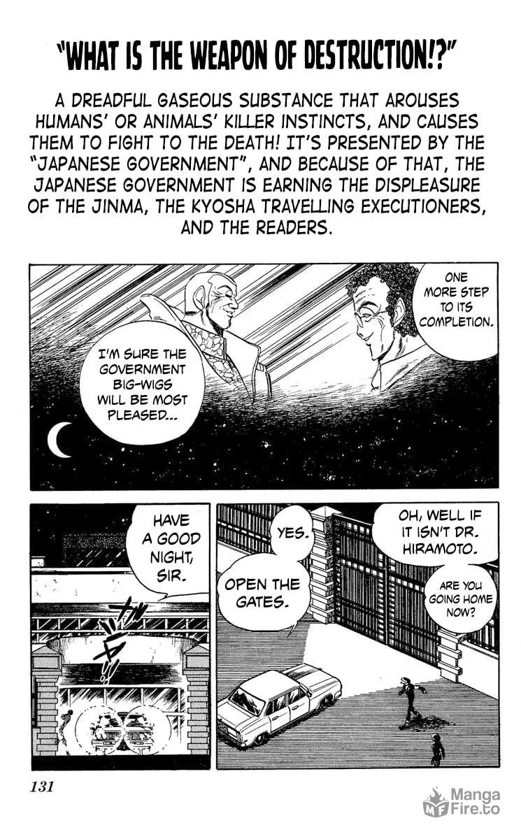 Super Ninja Dan Chapter 35 page 3 - 