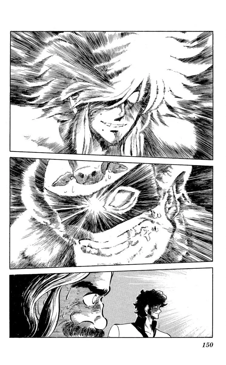 Super Ninja Dan Chapter 35 page 22 - 