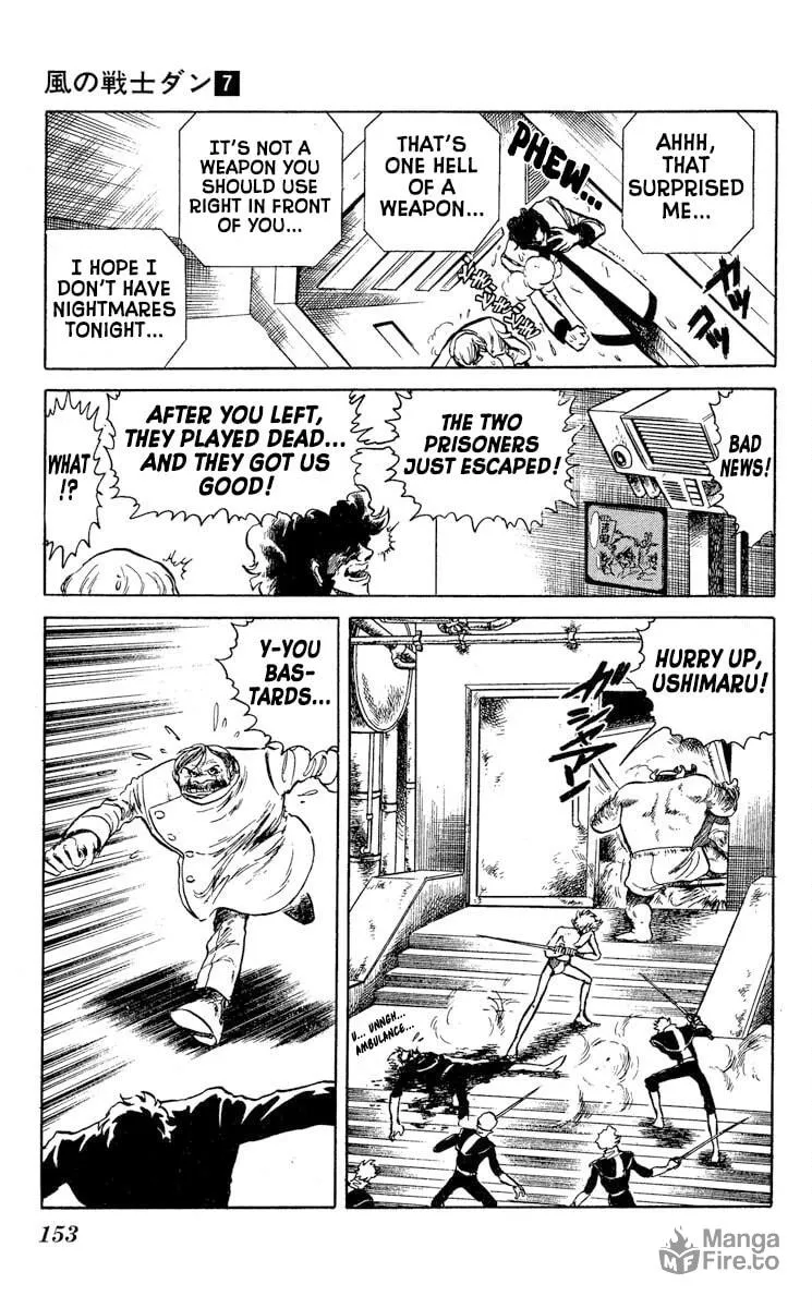 Super Ninja Dan Chapter 35 page 25 - 