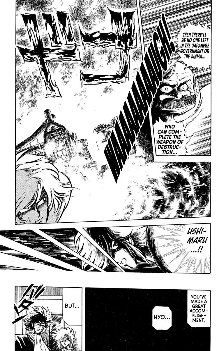 Super Ninja Dan Chapter 35 page 29 - 