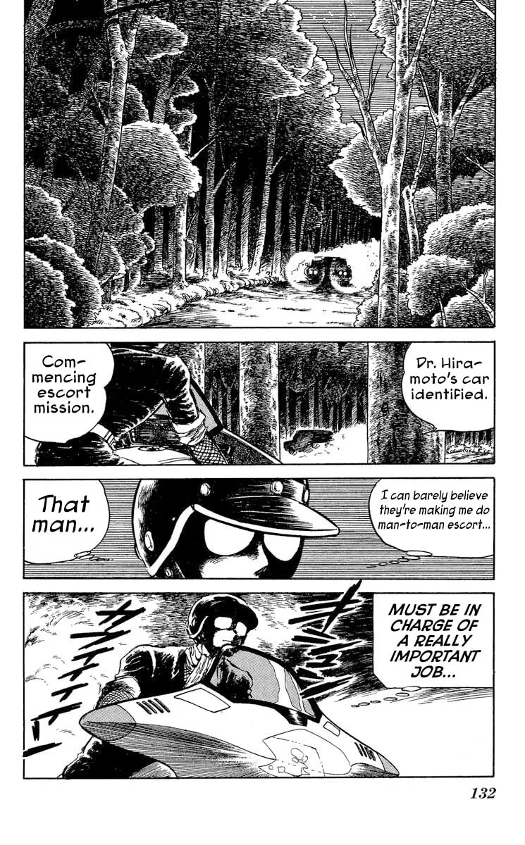 Super Ninja Dan Chapter 35 page 4 - 