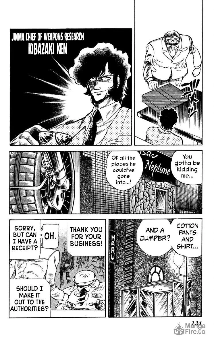 Super Ninja Dan Chapter 35 page 6 - 
