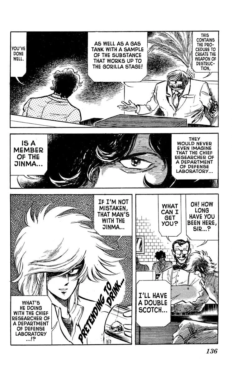 Super Ninja Dan Chapter 35 page 8 - 