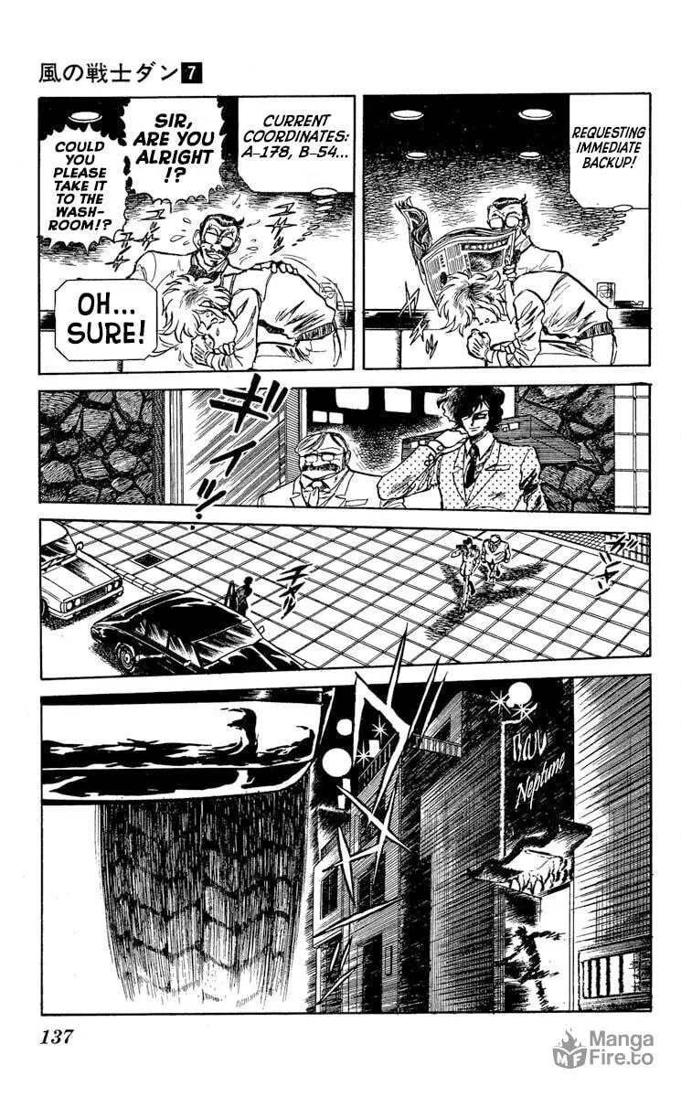 Super Ninja Dan Chapter 35 page 9 - 