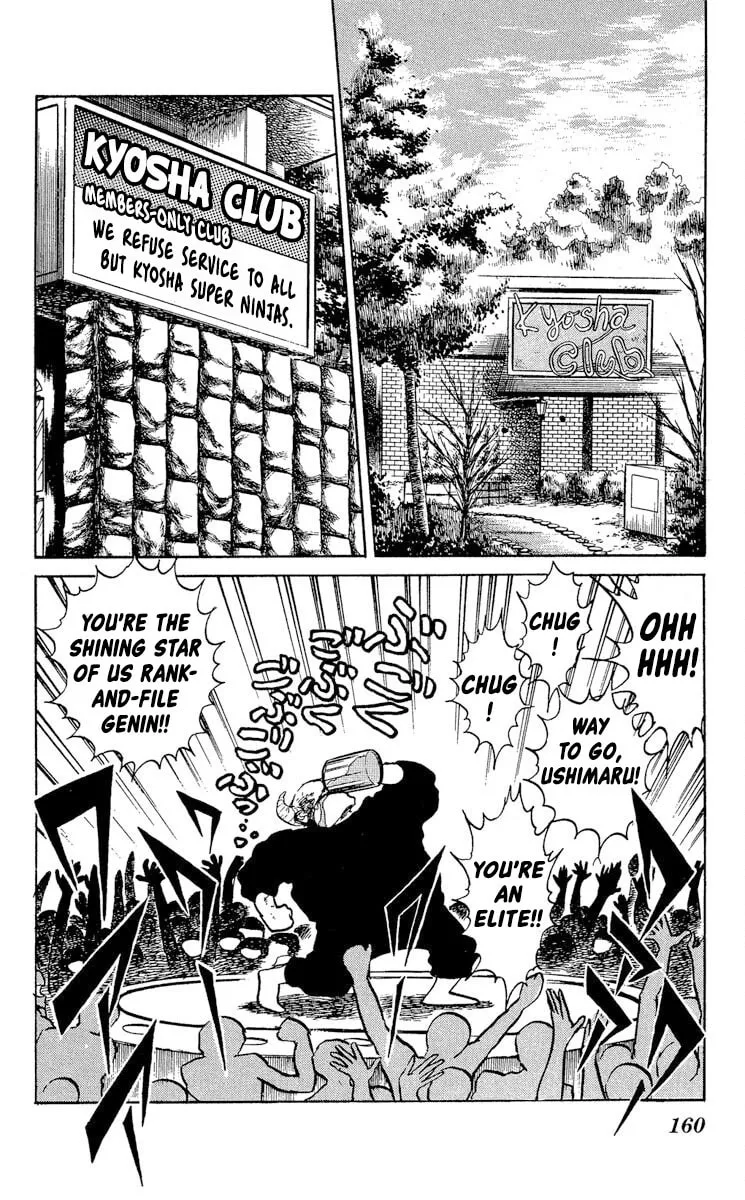 Super Ninja Dan Chapter 36 page 2 - 