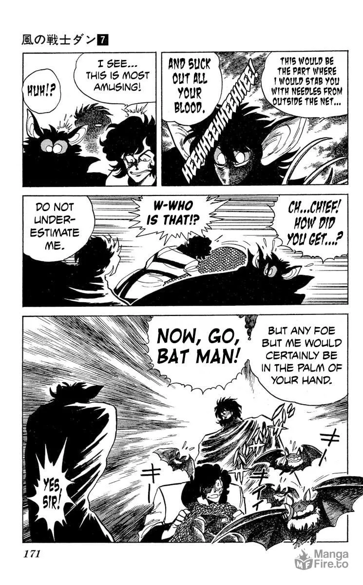Super Ninja Dan Chapter 36 page 12 - 
