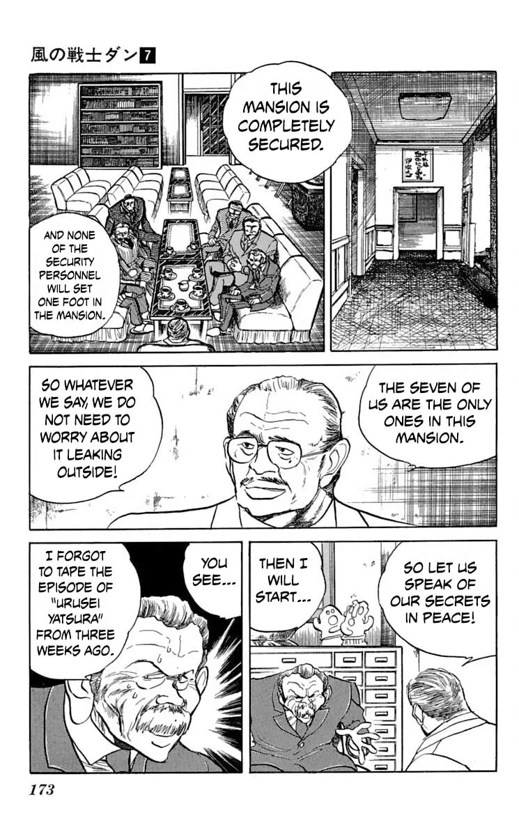 Super Ninja Dan Chapter 36 page 14 - 