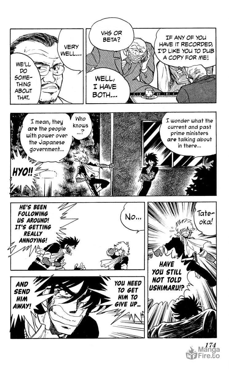 Super Ninja Dan Chapter 36 page 15 - 