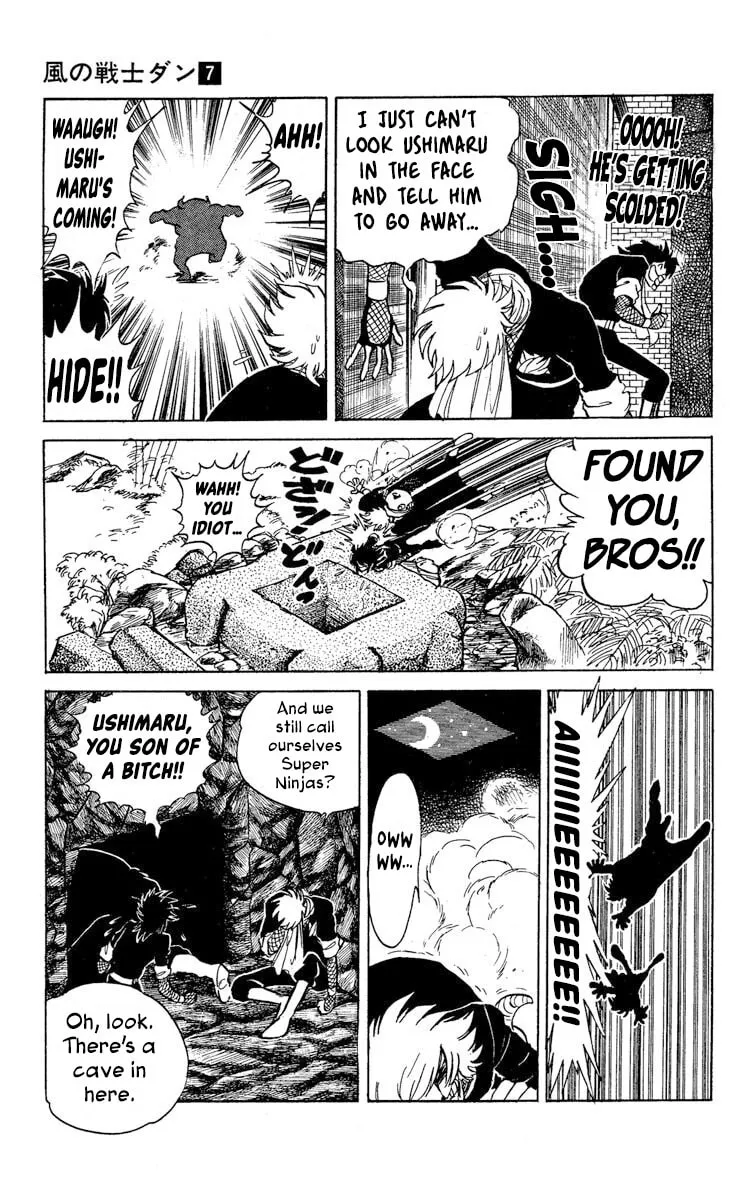 Super Ninja Dan Chapter 36 page 16 - 