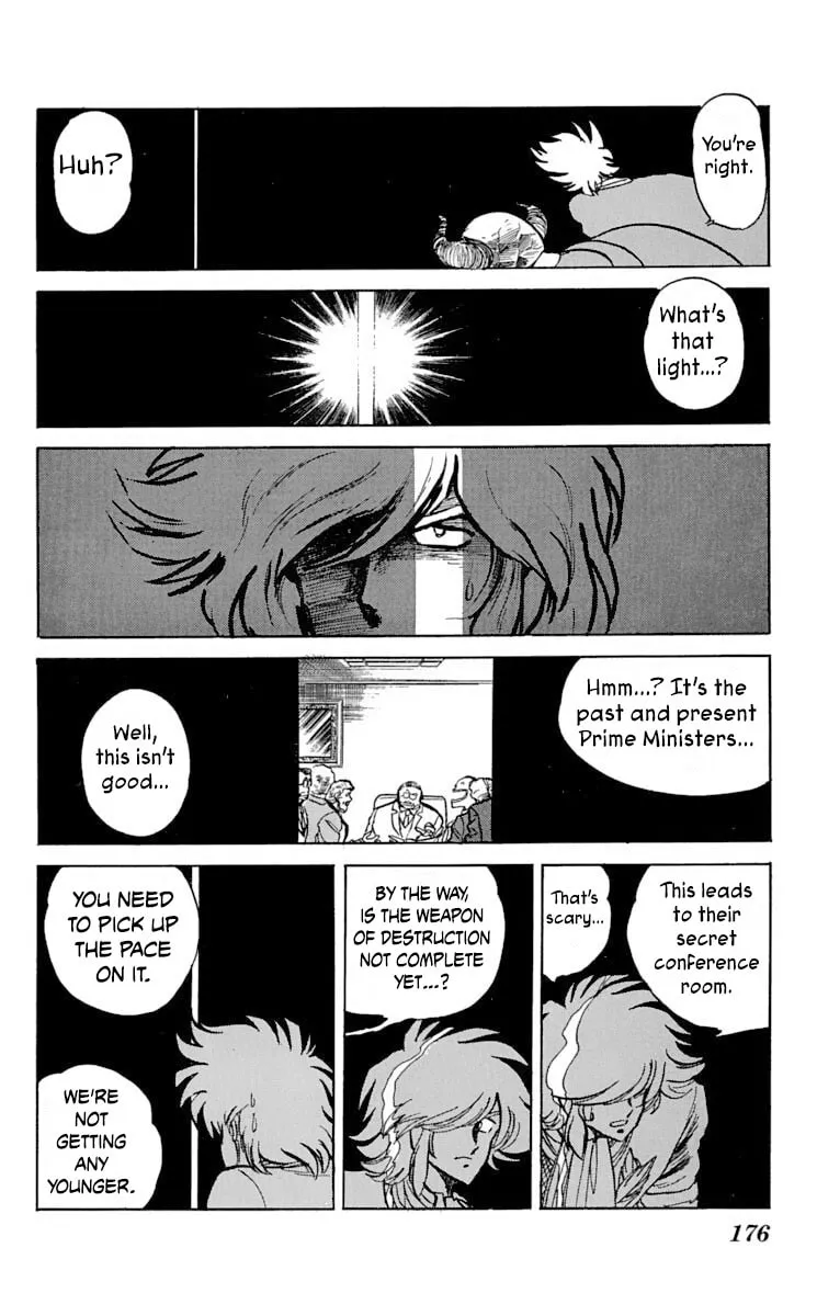 Super Ninja Dan Chapter 36 page 17 - 