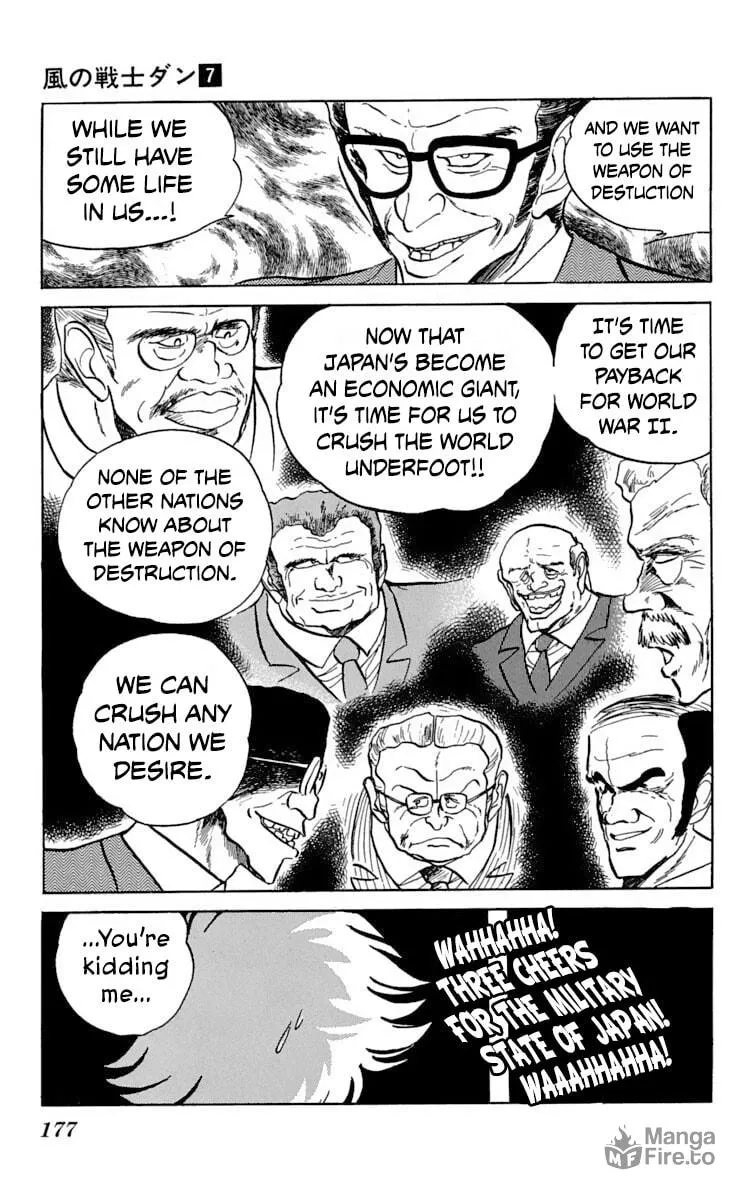 Super Ninja Dan Chapter 36 page 18 - 