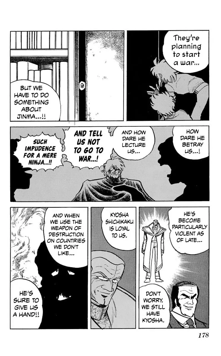 Super Ninja Dan Chapter 36 page 19 - 