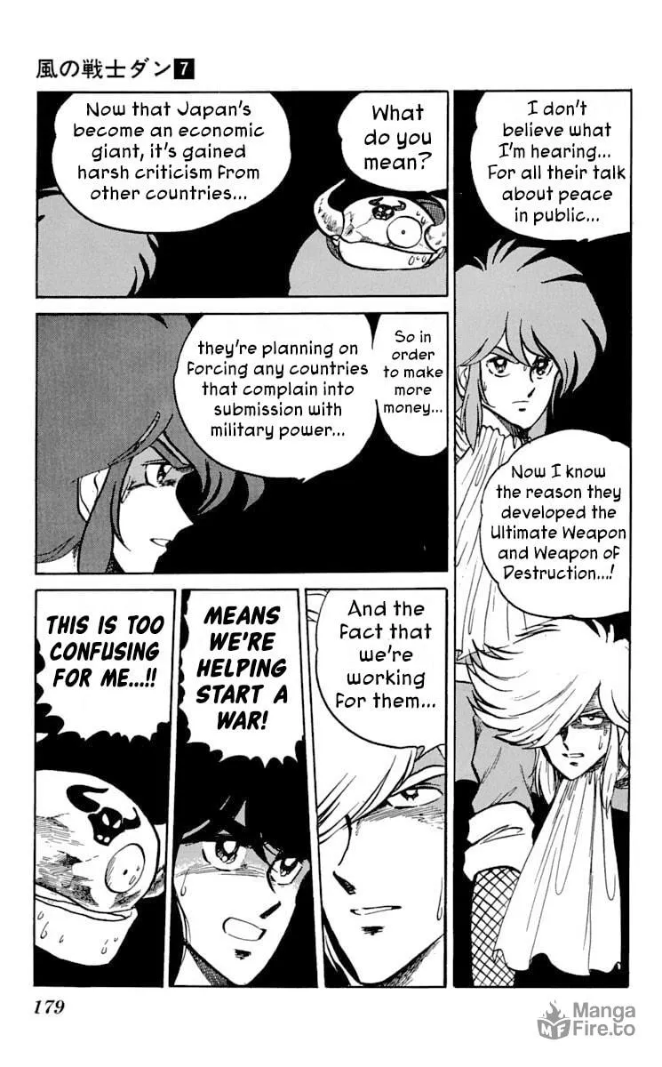 Super Ninja Dan Chapter 36 page 20 - 