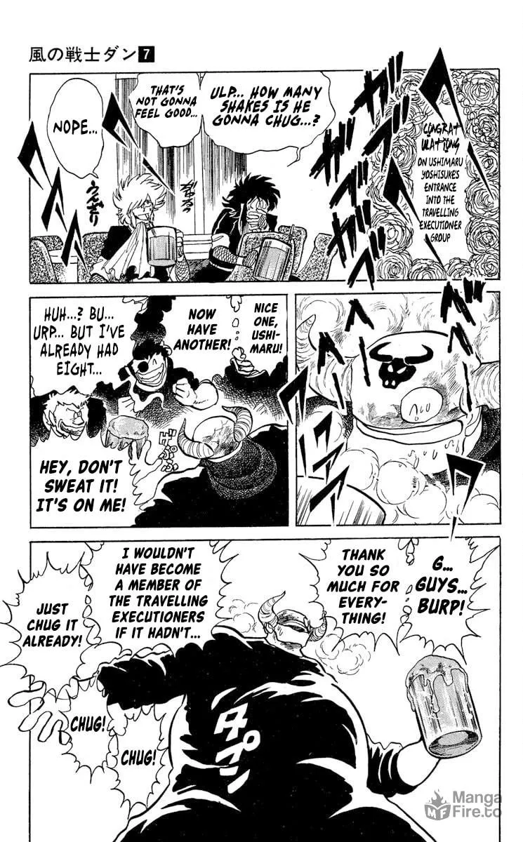 Super Ninja Dan Chapter 36 page 3 - 