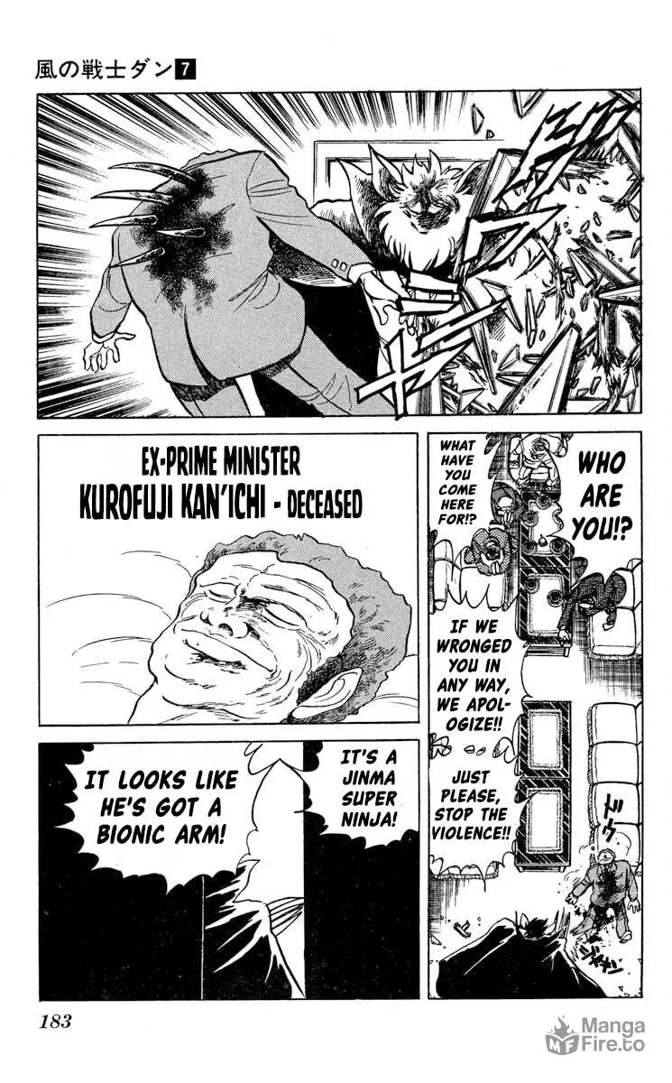 Super Ninja Dan Chapter 36 page 24 - 