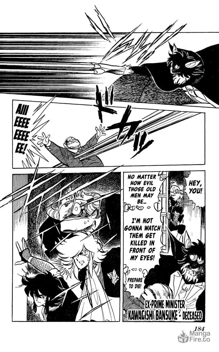 Super Ninja Dan Chapter 36 page 25 - 