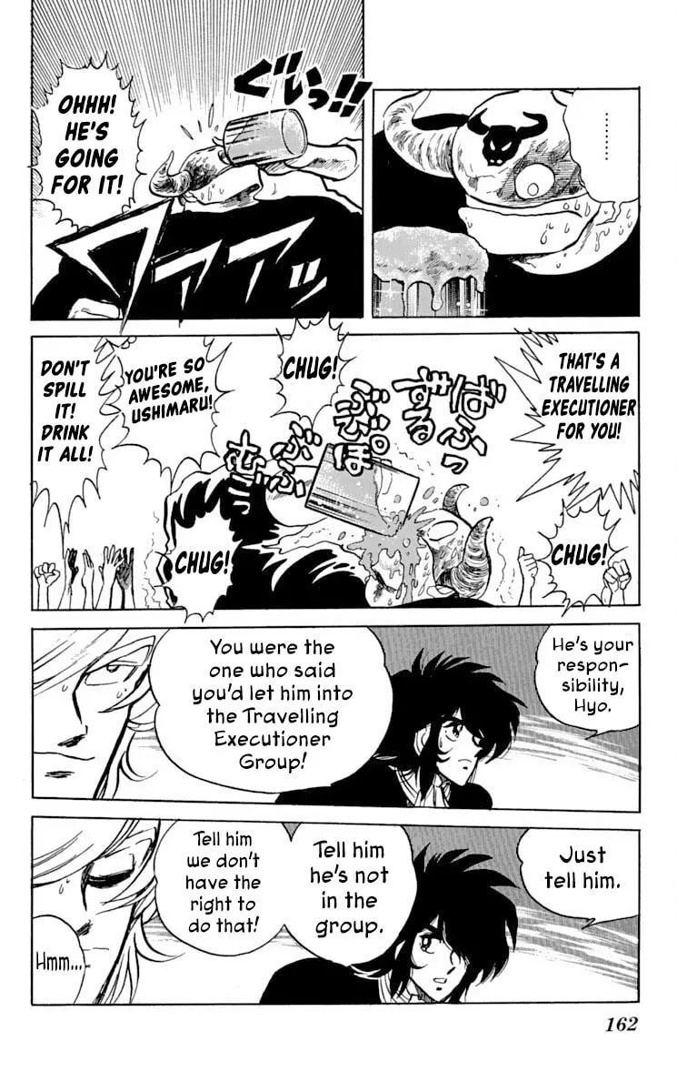 Super Ninja Dan Chapter 36 page 4 - 