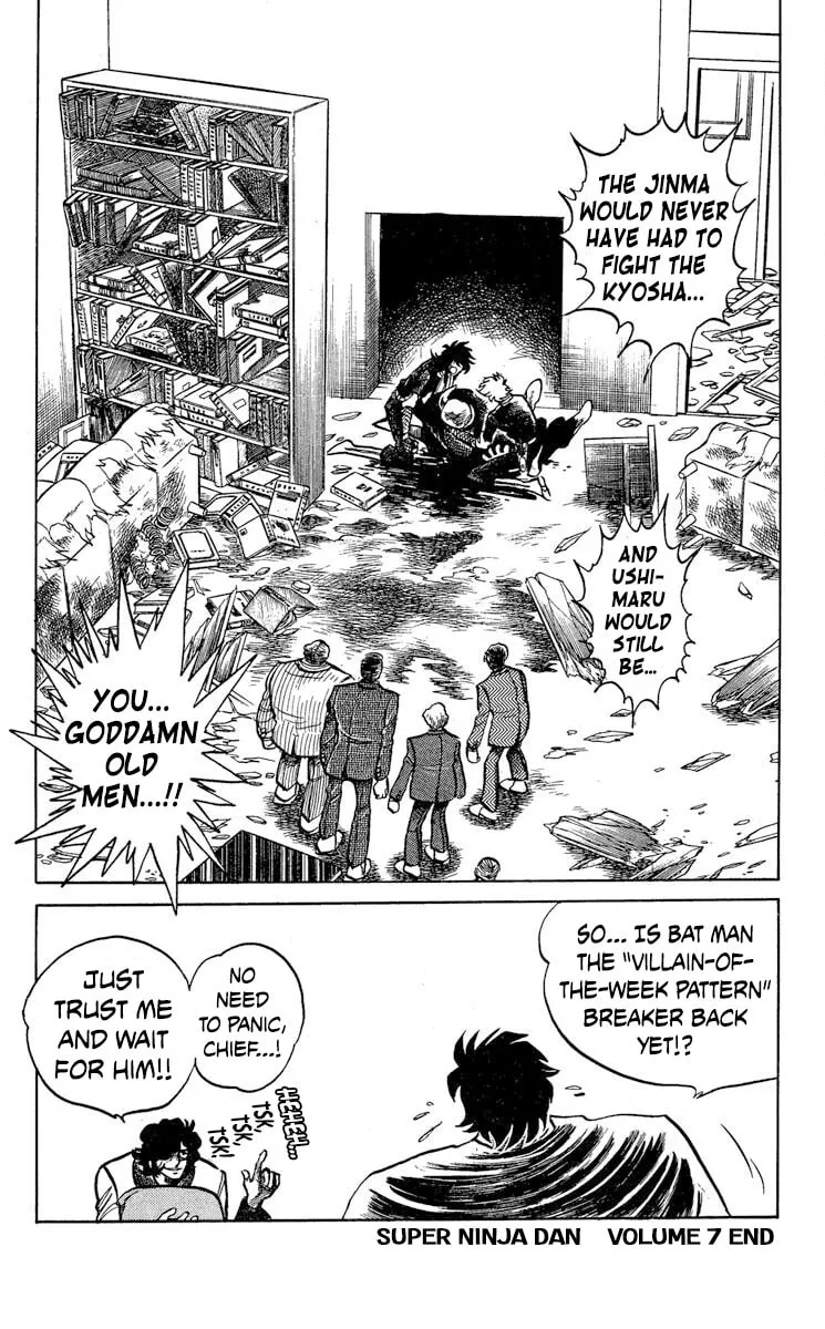 Super Ninja Dan Chapter 36 page 31 - 
