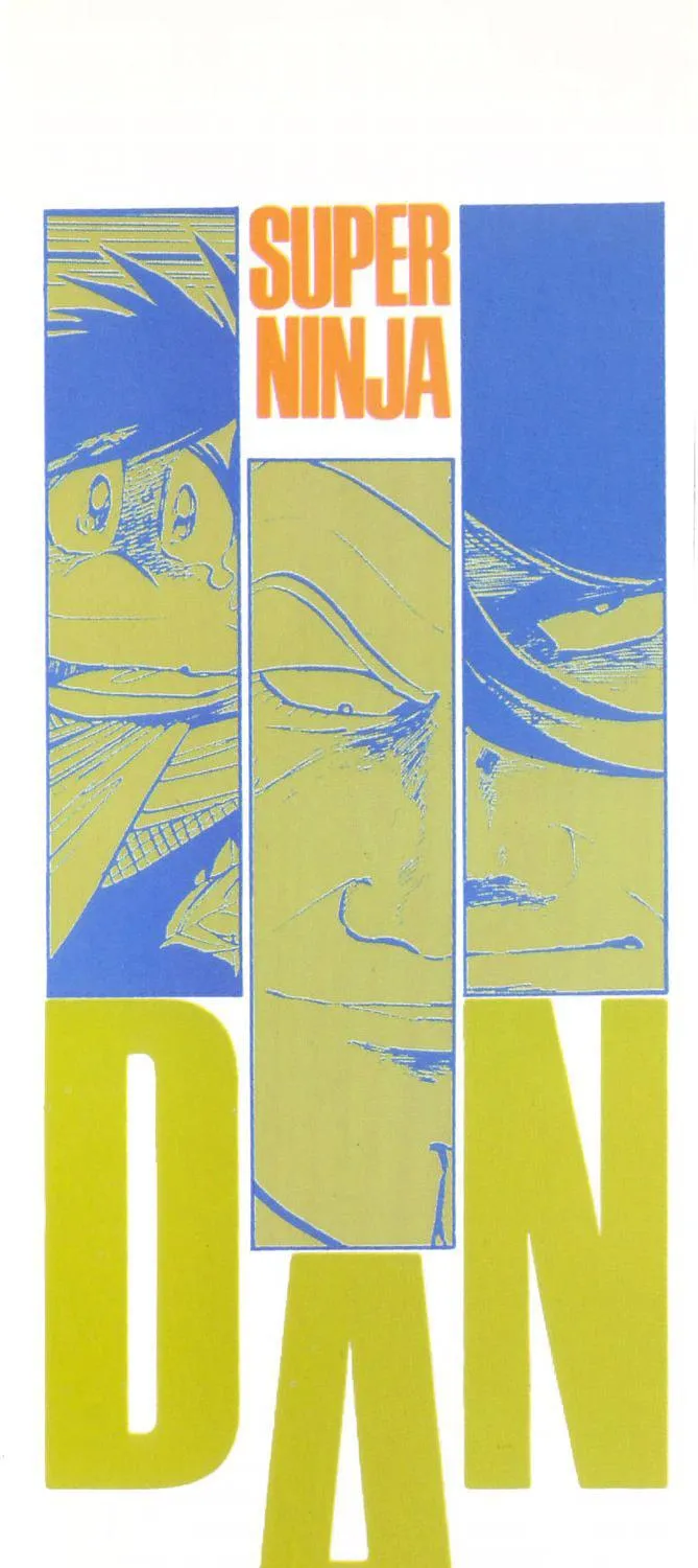 Super Ninja Dan Chapter 36 page 36 - 