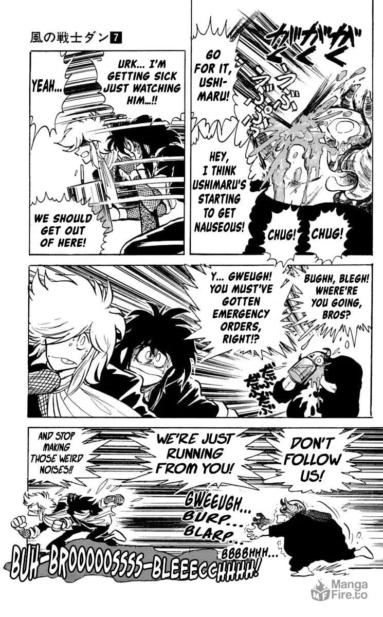 Super Ninja Dan Chapter 36 page 5 - 