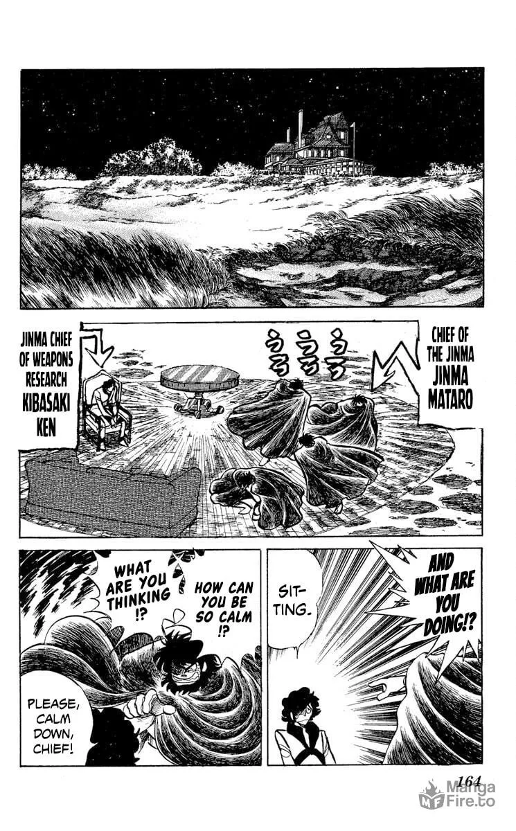 Super Ninja Dan Chapter 36 page 6 - 