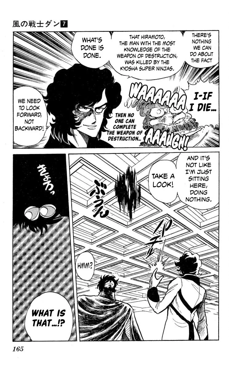 Super Ninja Dan Chapter 36 page 7 - 
