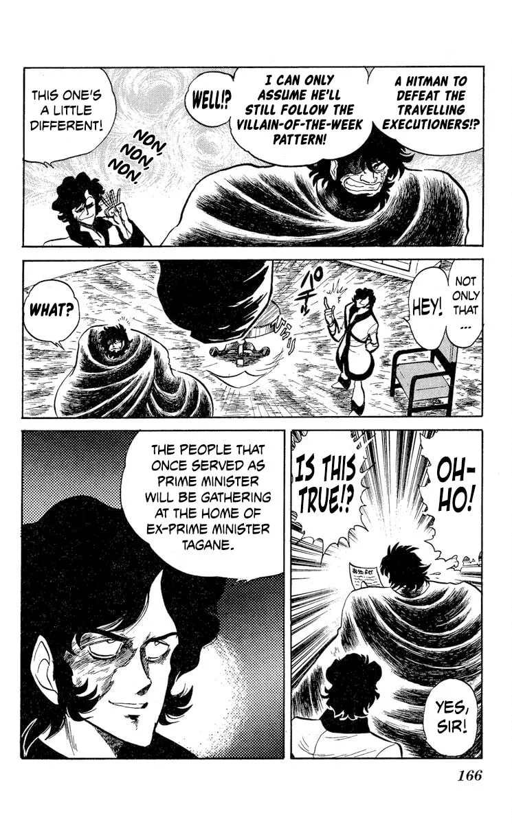 Super Ninja Dan Chapter 36 page 8 - 